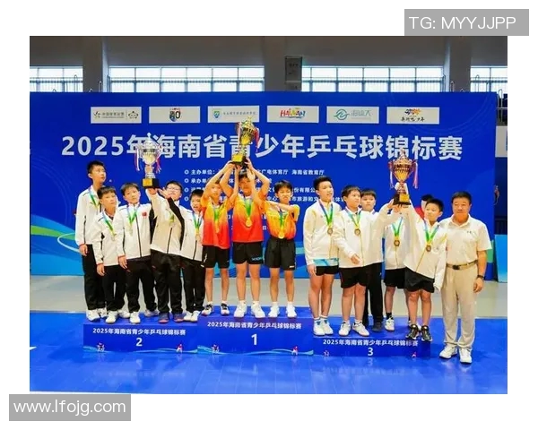 乒乓球青年锦标赛圆满落幕各项成绩新鲜出炉引发热议