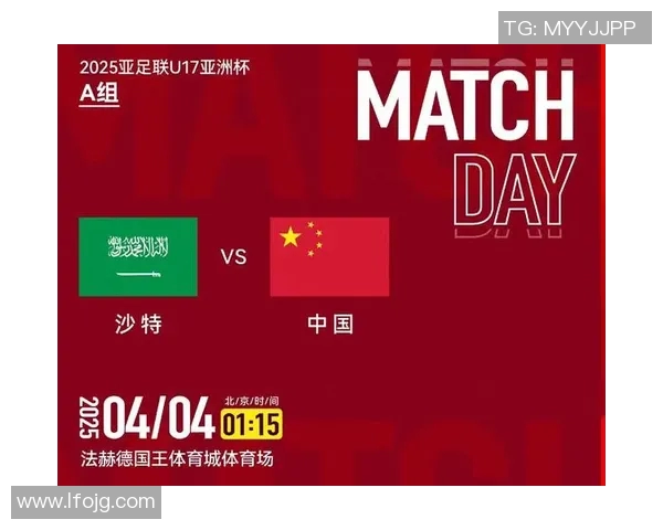 2023年篮球U17亚洲杯赛程正式公布各队备战进入关键阶段 2023年篮球U17亚洲杯赛程正式公布各队备战进入关键阶段