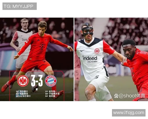 拜仁慕尼黑稳居德甲榜首，稳扎稳打向冠军发起冲击