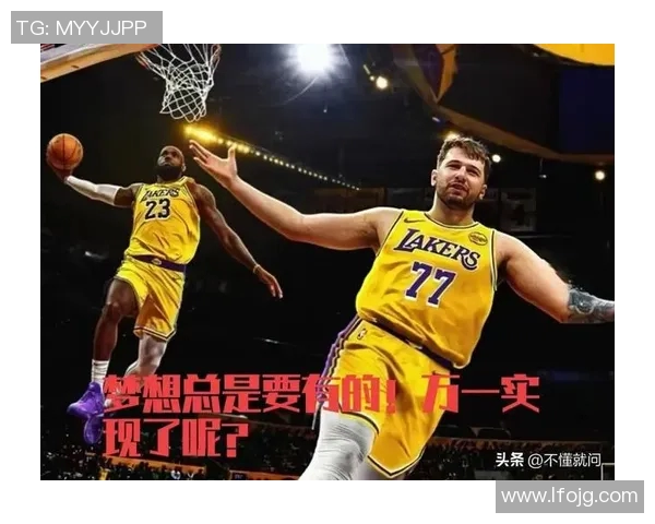 湖人主帅强调防守端需加强，再遭三分大战惨败