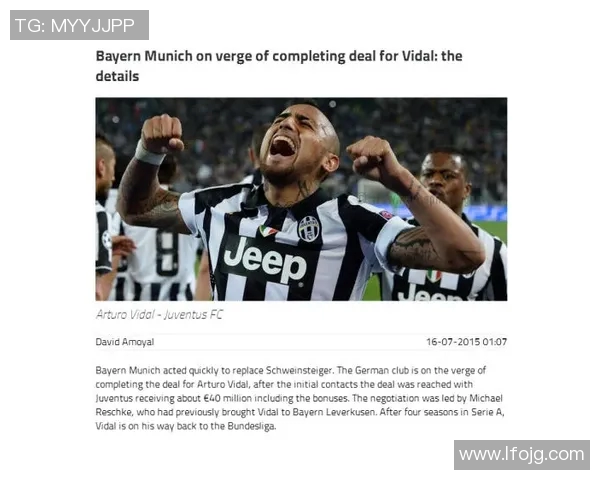 球队资讯更新:最新转会动态与伤病情况一览 球队资讯更新:最新转会动态与伤病情况一览